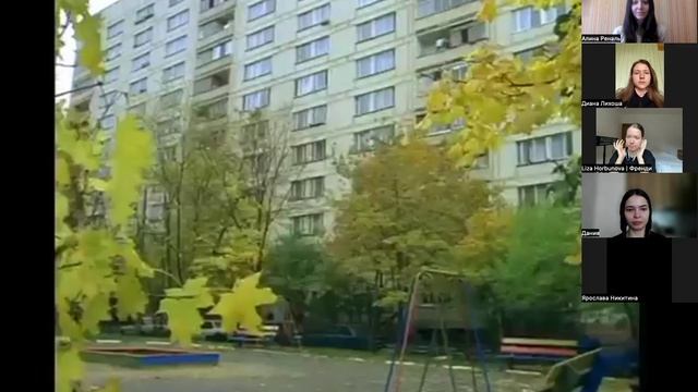 2 встреча группы 7 смотреть онлайн