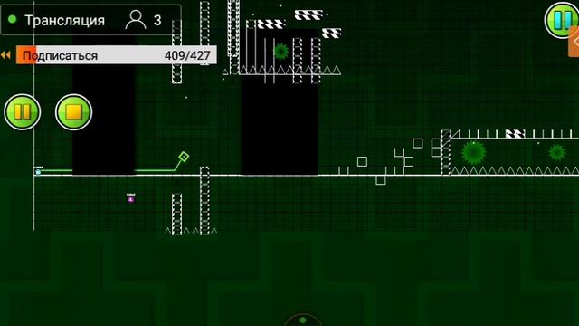 Изучаем редактор карт в geometry dash. Делаем рейды, угар, веселье. Фан стрим! смотреть онлайн