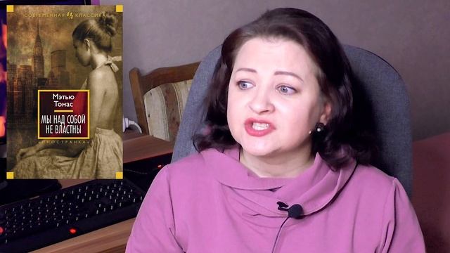 17 любопытных книг 2021. Раздаю номинации смотреть онлайн