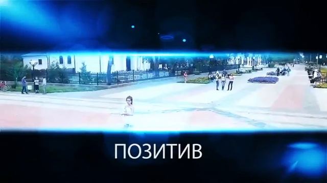 Флешмоб Flash Mob заказы на свадьбу город Петропавловск смотреть онлайн