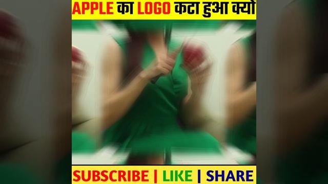iPhone का LOGO आधा कटा हुआ क्यों होता है? | Why iPhone Logo Is Half Cut? | Most Random Facts #short смотреть онлайн
