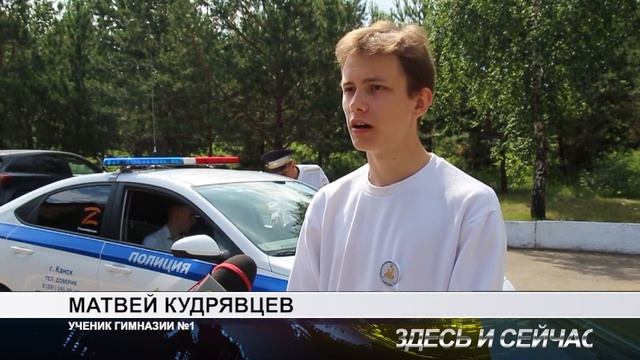 ДЕНЬ ОТКРЫТЫХ ДВЕРЕЙ смотреть онлайн