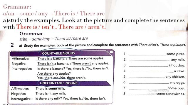 أولى إعدادي إنجليزية 15/4 смотреть онлайн