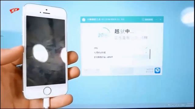 iOS 9.3 Jailbreak UPDATE! TaiG iOS 9.3.1 - 9.2 - 9.2.1 Release смотреть онлайн