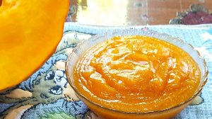 Джем из тыквы и кураги.