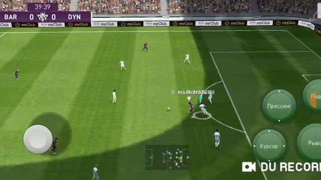 Играю в Pes2020 смотреть онлайн