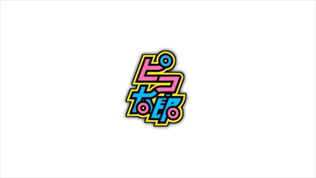 PPAP 2x 4x 8x 16x 32x 64x