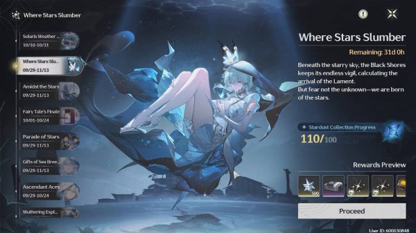 Wuthering Waves – События версии 1.3 – Часть 2