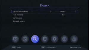 Selenga T68D Новая модель 2020 года. Подробный обзор