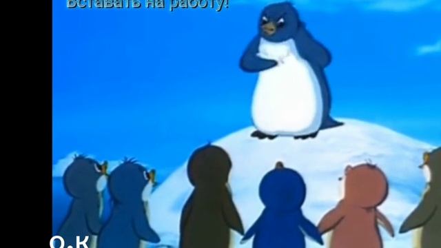 #работа#на работа💯👍 смотреть онлайн