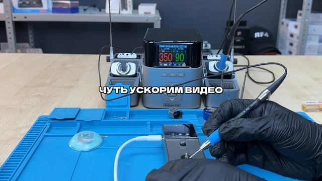 Сравнение паяльных станций AiXun T420D и Sugon T3602 (Обзор от 05GSM) смотреть онлайн