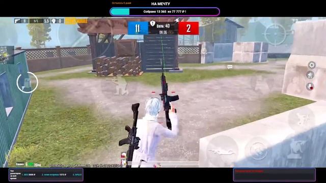 😱 ТДМ С ВАМИ 😱 |  Розыгрыш в чате | ТДМ