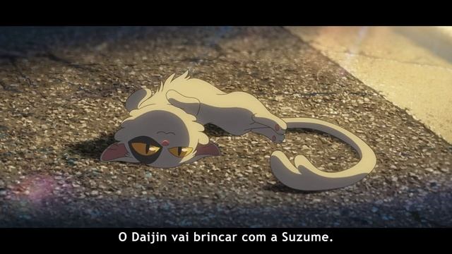 "Suzume" - Together With Daijin (Sony Pictures Portugal) смотреть онлайн