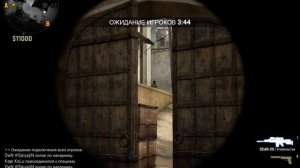 Вечерняя CS'очка | Live | Counter Strike: Global Offensive #11