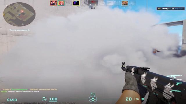 free 1v4 35k elo avg cs2 смотреть онлайн
