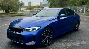 BMW 320i 2022