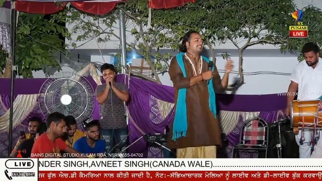 LIVE BABA BALAK NATH JI DI CHOWKI VILL-DURGAPUR DISTT(S.B.S NAGAR) смотреть онлайн