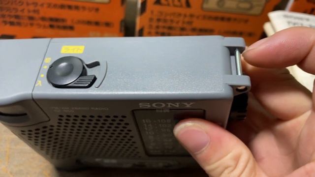 Radio Sony ICF-B50 Made in Japan Full Hộp Xốp (0916.95.05.95) смотреть онлайн