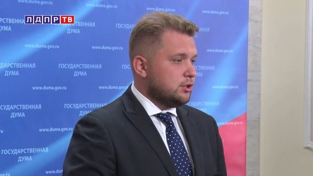ЛДПР предлагает перенести дату начала обучения для школьников смотреть онлайн