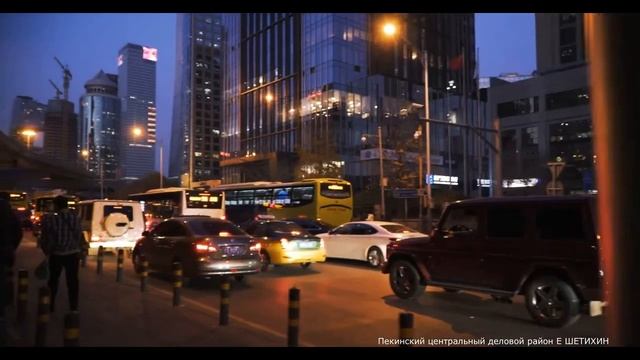 В большом городе, где столько домов и людей... смотреть онлайн