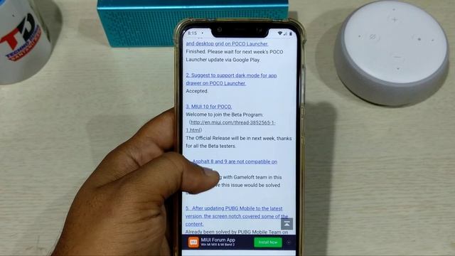 POCOPHONE F1 Users Good News From Official Xiaomi Forum | POCO F1 MIUI 10 Stable Update | Bug Fixes смотреть онлайн
