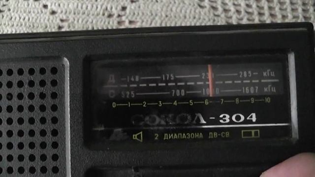 Demonstration of "Sokol-304" смотреть онлайн
