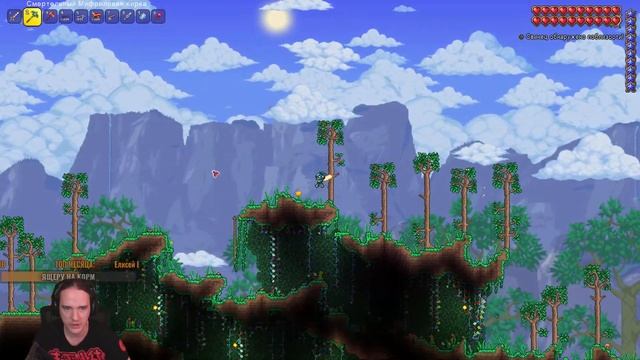 Terraria [05] - БабочкоШтейн, рожки единорожек и первые боссы хардмода смотреть онлайн