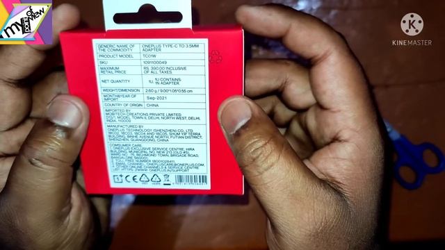 OnePlus Type C to 3.5mm Adapter|Unboxing|Review|How to use|How to work|use for OnePlus 8t|7t|9r|Nor смотреть онлайн