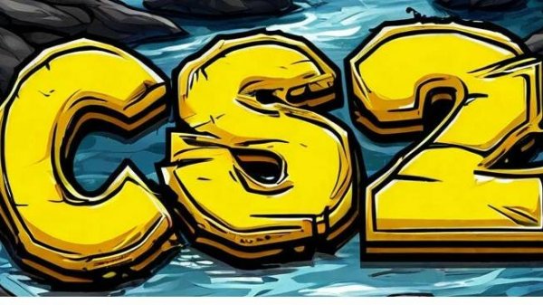 FACEIT, лидеры днища.