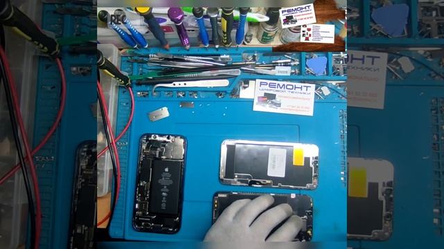 iPhone 12 замена дисплея смотреть онлайн