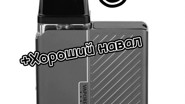 топ подов для школьника#топ#топподов#дляшкольника смотреть онлайн