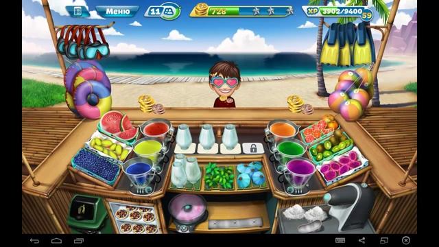Кухонная Лихорадка Бар Райское Наслаждение (Уровень37)/ Cooking Fever Paradise Cockail Bar (Level37 смотреть онлайн