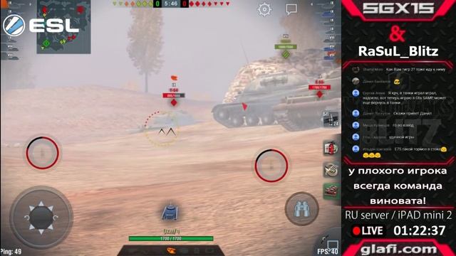 WoT Blitz - Игры со зрителями 25.10.2015 - World of Tanks Blitz (WoTB) смотреть онлайн