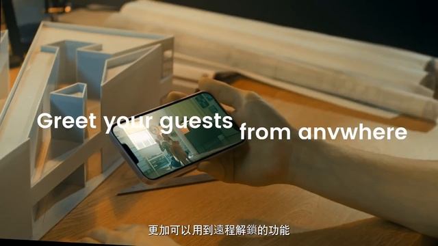 智能家居特約｜必備Aqara Smart Door Lock A100 Zigbee電子鎖｜開門即開智能燈具、窗簾｜支援Apple Home Key及多種語音助理 ｜Smart Home 配件精選 смотреть онлайн