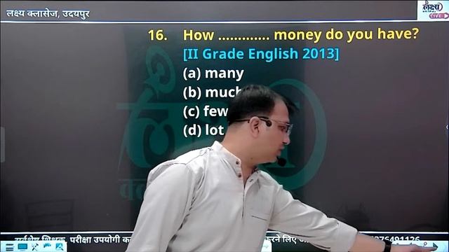 RSMSSB English Grammar Previous Year Question| English:Articles & determiners |RPSC English PYQ |#1 смотреть онлайн