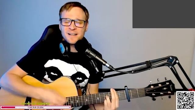 Кузьмин - Похожа на мечту 🎶 кавер на гитаре и аккорды смотреть онлайн