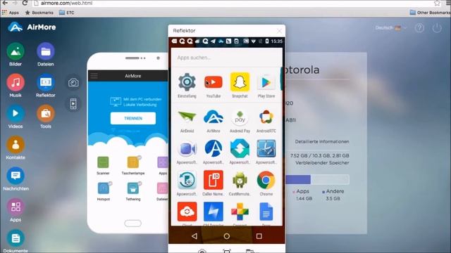 Wie Sie das Android Display auf PC anzeigen können (auch für Mac) смотреть онлайн