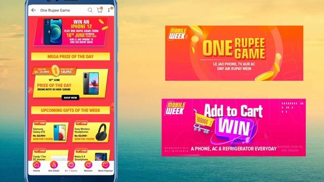 Daraz.pk One Rupee Game | Win iphone 12 in Rs.1| Win Oneplus, Samsung, iphone,AC in just Rs.1| 2021 смотреть онлайн