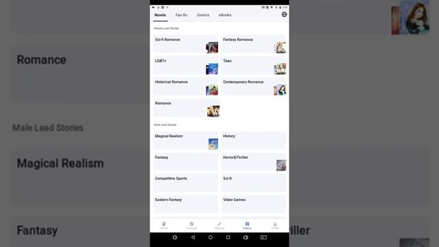Webnovel App version 4.0.0 смотреть онлайн