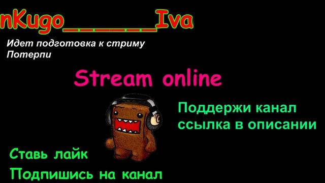 Subnautica stream online ► Ищем остров смотреть онлайн