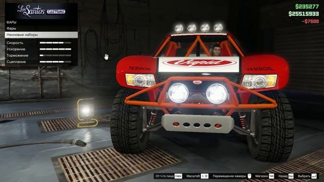 Внедорожник из Дакара (Vapid Trophy Truck) - Grand Theft Auto Online #218 смотреть онлайн