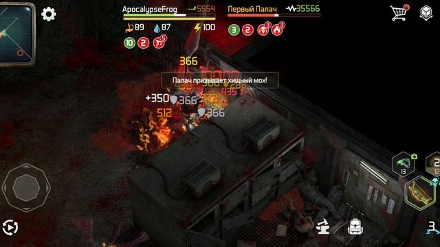 Красный шар пал? The red sphere is dead? смотреть онлайн