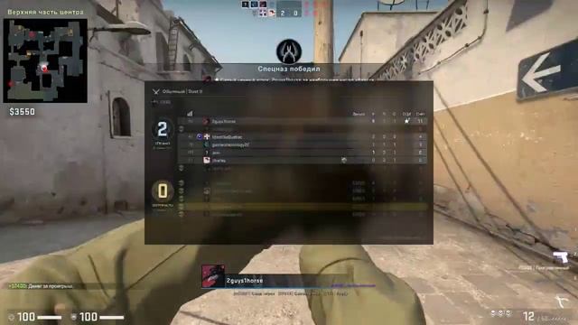 400 IQQ TRIGGER DISCIPLINE! - CS:GO BEST ODDSHOTSS смотреть онлайн