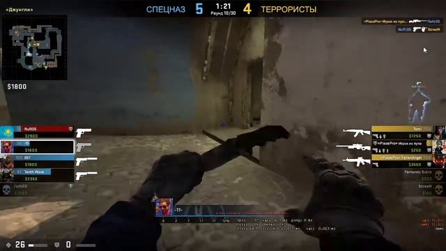 CS:GO EPIC FAILS - NUR06 fail part2 смотреть онлайн