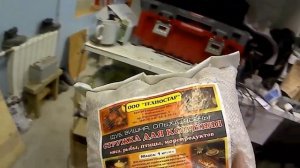 Дымогенератор холодного копчения. Копчение сала в зимних условиях