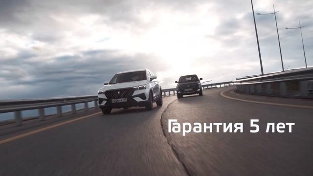FAW Кроссовер Х40 смотреть онлайн