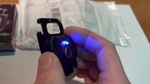 Keychain light w5130 смотреть онлайн