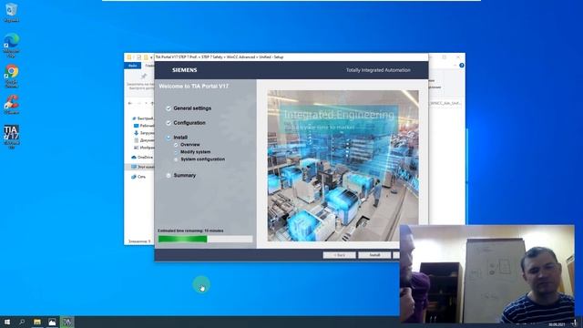 Программирование ПЛК Siemens. Урок 4. Установка ПО. смотреть онлайн