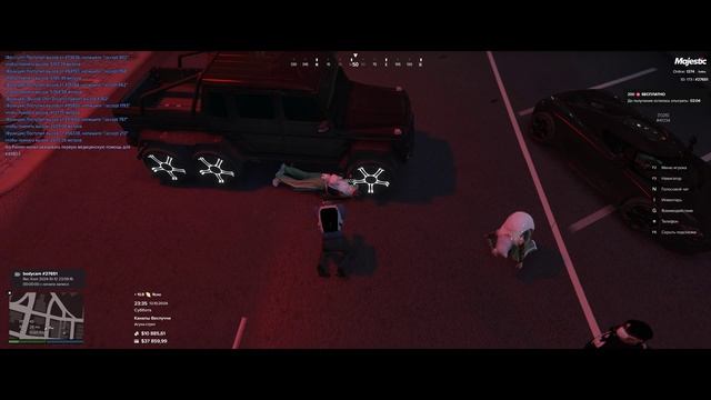 Жалоба 2 смотреть онлайн