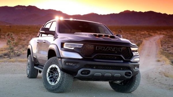 RAM TRX 1500 2021